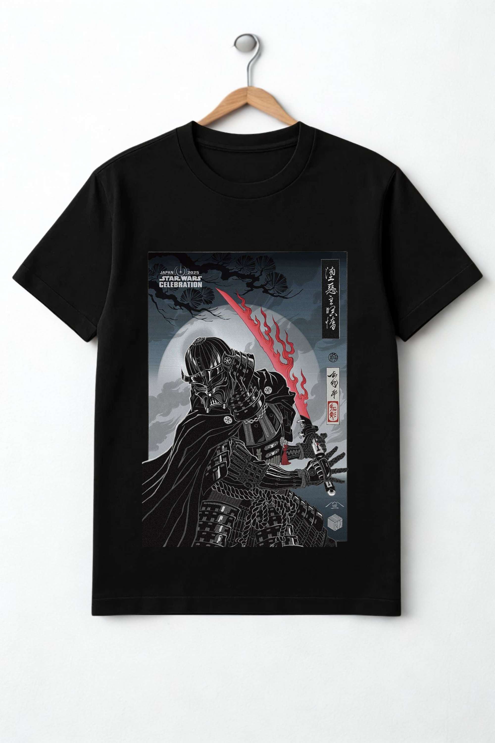 Vader Ronin: Galactic Samurai | Star Wars