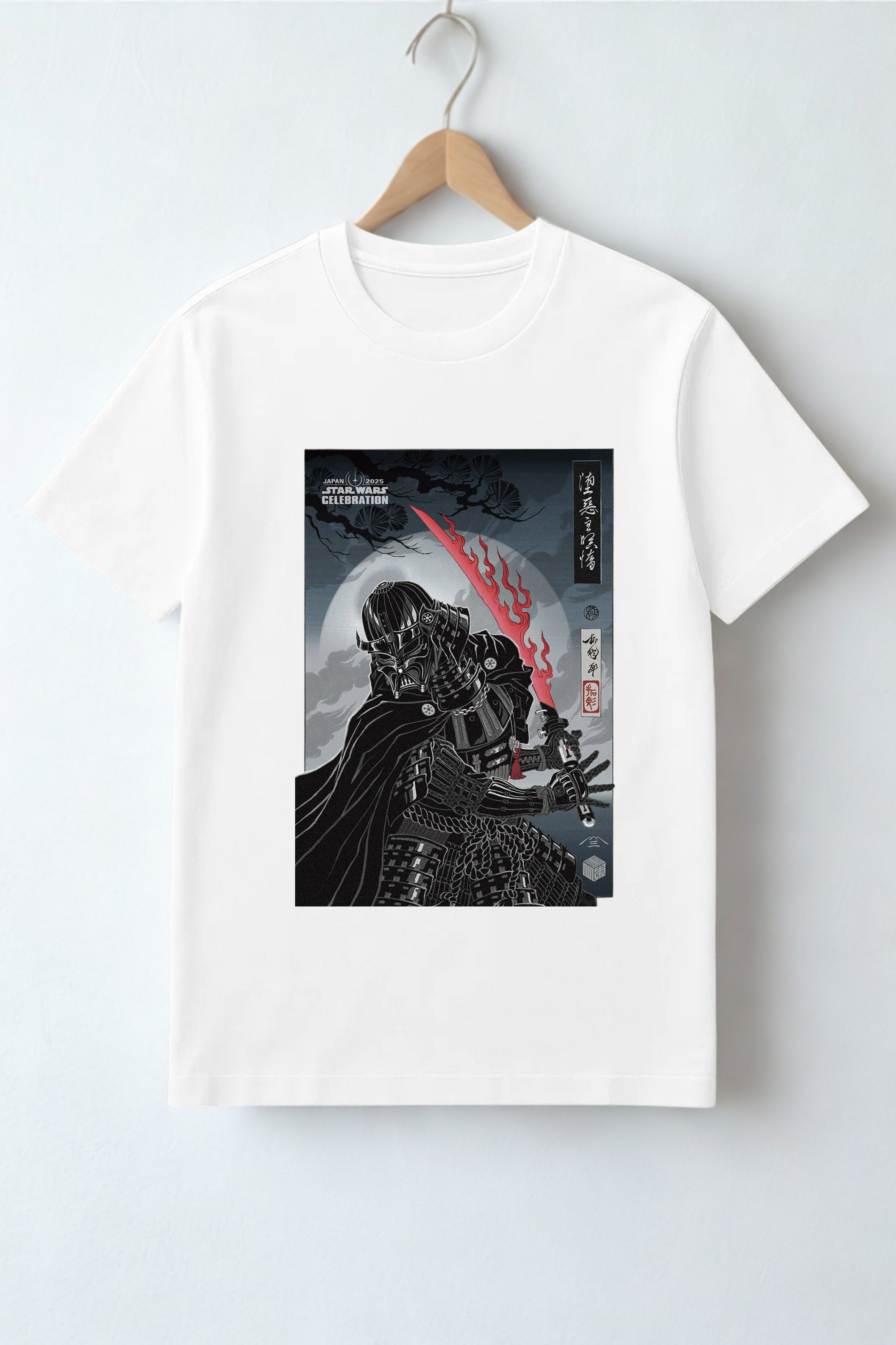 Vader Ronin: Galactic Samurai | Star Wars
