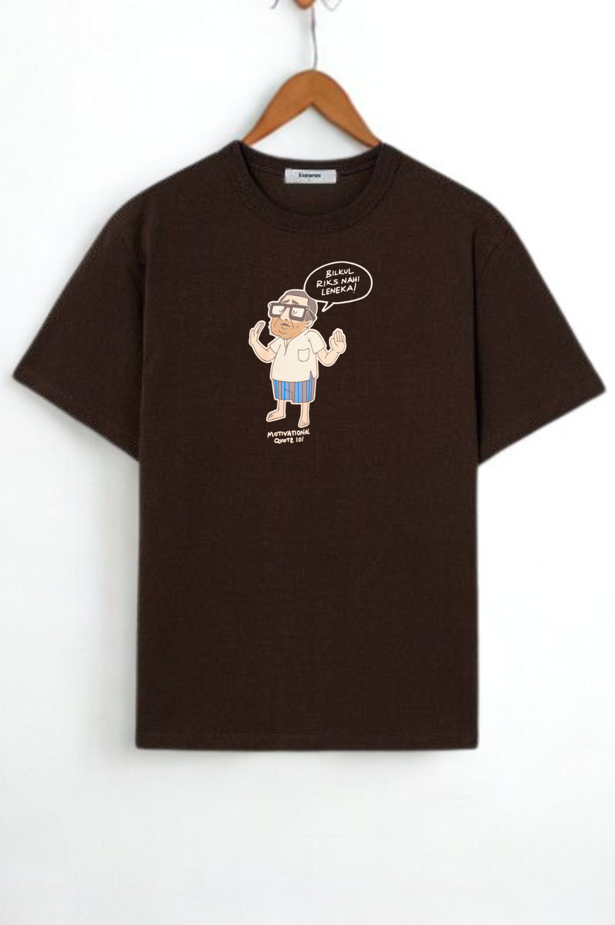 Bilkul Riks Nahi Lenekai: Zero Risk Uncle Edition Oversized T-shirt